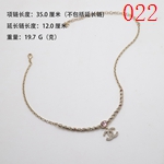 激安シャネルアクセサリーコピー